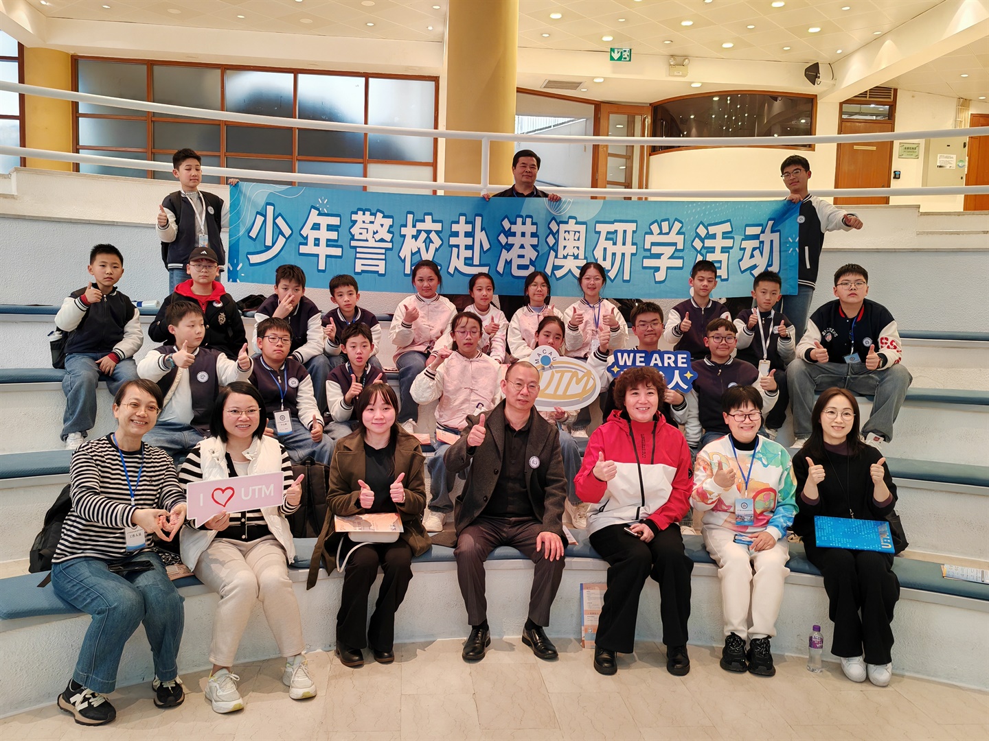 澳旅大迎來少年警校研學團 促進兩地教育交流 (Chinese Only)